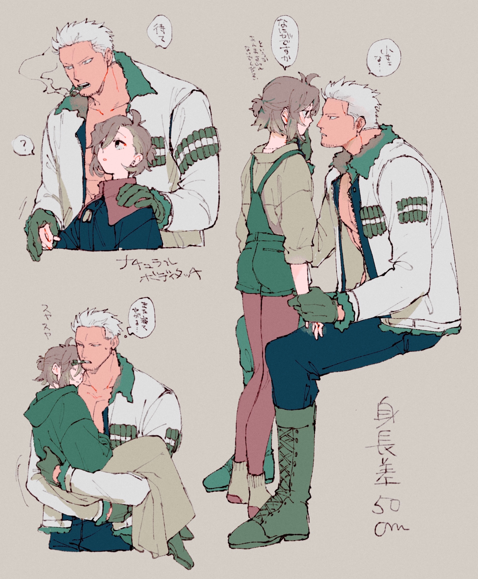 kabane (rjev8385), smoker (one piece), one piece, original, commentary request, highres, translation request, 1boy, 1girl, antenna hair, black pants, black shirt, boots, carrying, cigar, couple, eye contact, facial hair, gloves, goatee stubble, green boots, green gloves, green overalls, grey background, grey eyes, grey hair, grey shirt, grey socks, hair between eyes, hand grab, hand on another's shoulder, hetero, holding another's wrist, invisible chair, jacket, jitome, long sleeves, looking at another, mouth hold, multiple views, no shirt, oc x canon, overalls, pants, pantyhose, princess carry, shirt, short hair, sitting, sleeping, smoking, socks, socks over pantyhose, speech bubble, standing, stubble, thought bubble, white hair, white jacket