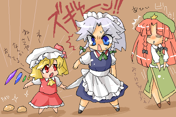 pista, flandre scarlet, hong meiling, izayoi sakuya, embodiment of scarlet devil, touhou, silver hair, bad id, bad pixiv id, 3girls, blue eyes, braid, breast padding, chibi, fang, female focus, hat, long hair, maid, multiple girls, red eyes, red hair, short hair, skirt, twin braids