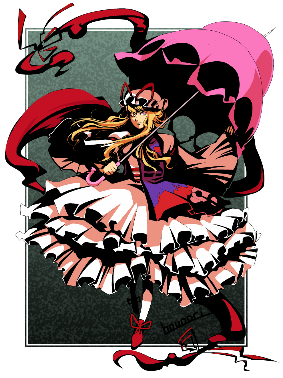 hounori, yakumo yukari, touhou, bad id, bad pixiv id, highres, 1girl, blonde hair, female focus, gradient background, hat, long hair, ribbon, skirt, solo, umbrella, white background