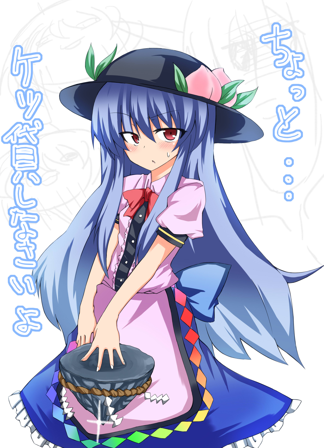 kyou (hibikit), nakatama kyou, hinanawi tenshi, touhou, bad id, bad pixiv id, highres, translation request, 2girls, blue hair, blush, female focus, food, fruit, hat, kaname-ishi, leaf, long hair, multiple girls, peach, red eyes, solo, standing, white background