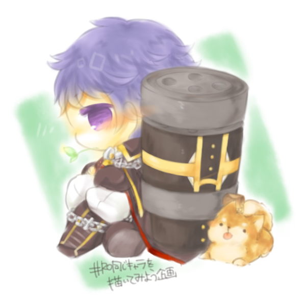 yasiro, rebellion (ragnarok online), ragnarok online, commentary request, translation request, 1boy, black boots, black coat, blush, boots, coat, full body, gatling gun, male focus, minigun, mouth hold, pants, purple eyes, purple hair, shiba inu, short hair, sitting, solo, stalk in mouth, white background, white pants
