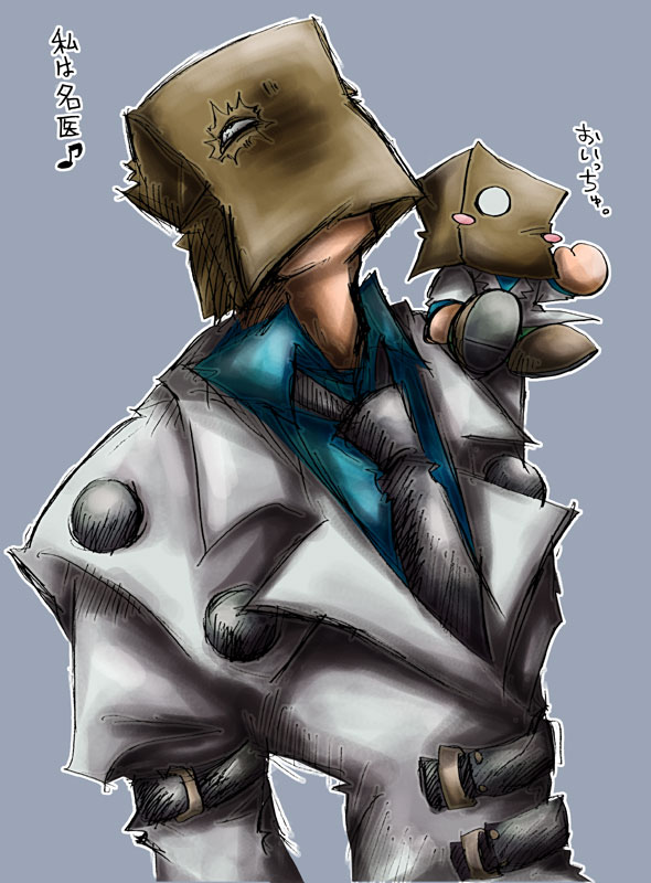 nyar, faust (guilty gear), arc system works, guilty gear, translated, 1boy, bag, chibi, male focus, paper bag, solo
