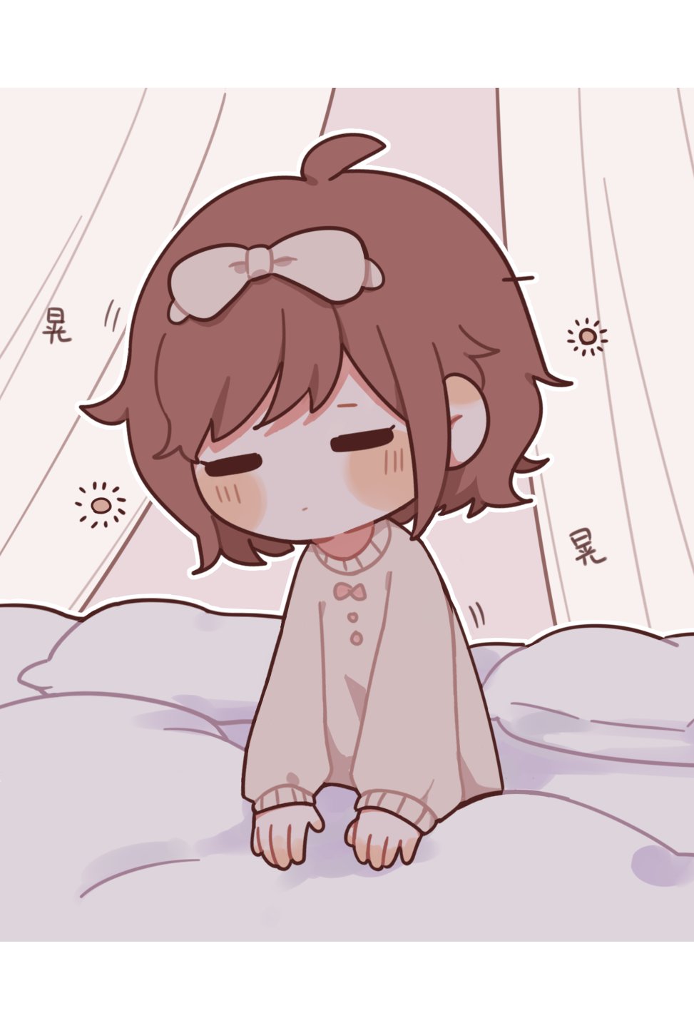 kyline, shinonome ena, project sekai, chinese commentary, commentary request, highres, translation request, 1girl, = =, bed sheet, blush stickers, bow, brown bow, brown hair, brown pajamas, brown shirt, chibi, chibi only, chinese text, closed eyes, closed mouth, cowlick, curtains, dot mouth, facing ahead, hair bow, letterboxed, long sleeves, motion lines, on bed, outline, pajamas, pillow, pink bow, shirt, short hair, sitting, sleepy, solo, squeans, under covers, waking up, white outline