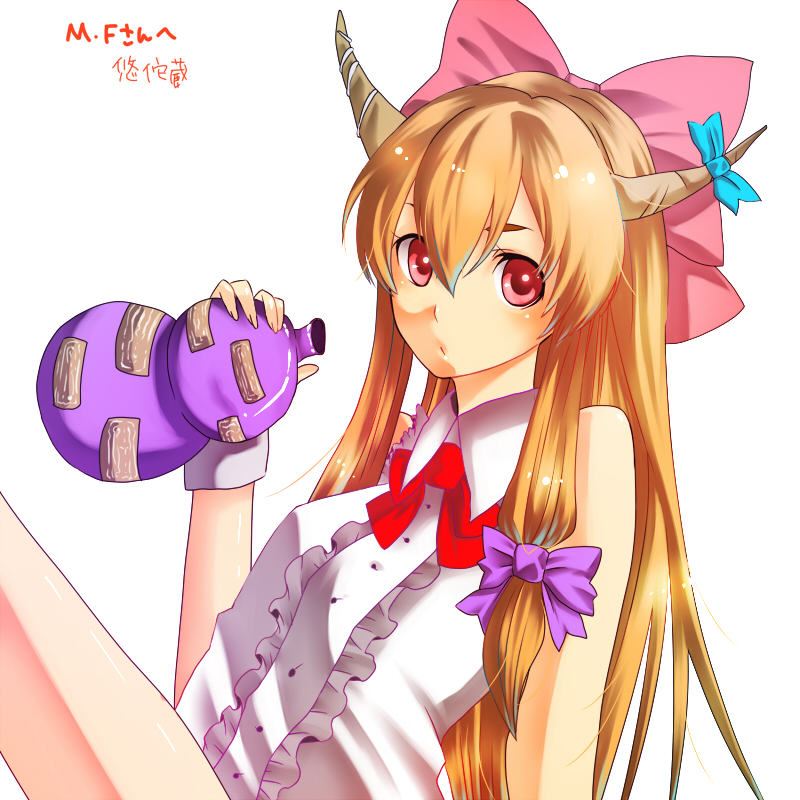 yutazou, ibuki suika, touhou, bad id, bad pixiv id, 1girl, female focus, horns, long hair, orange hair, ribbon, sitting, solo, upper body, white background