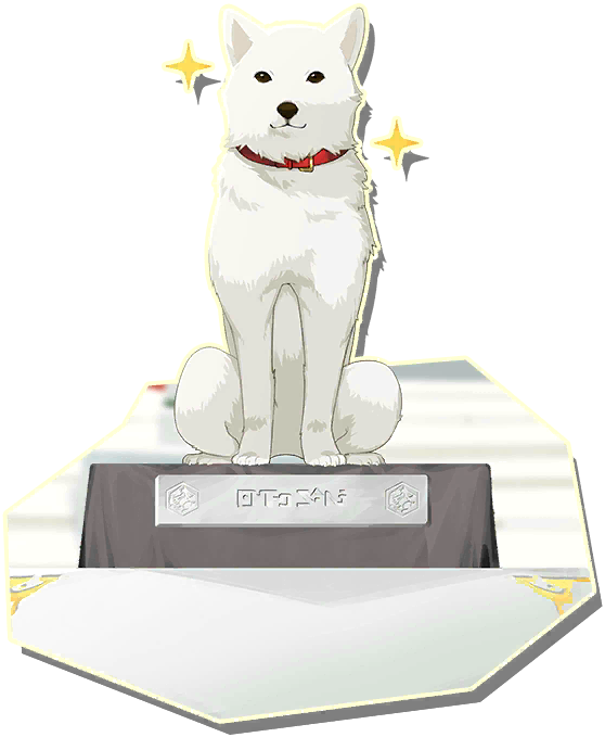 tiger (monster farm), monster farm, monster farm online, official art, animal collar, collar, dog, looking at viewer, mecha father (monster farm), sparkle, white fur