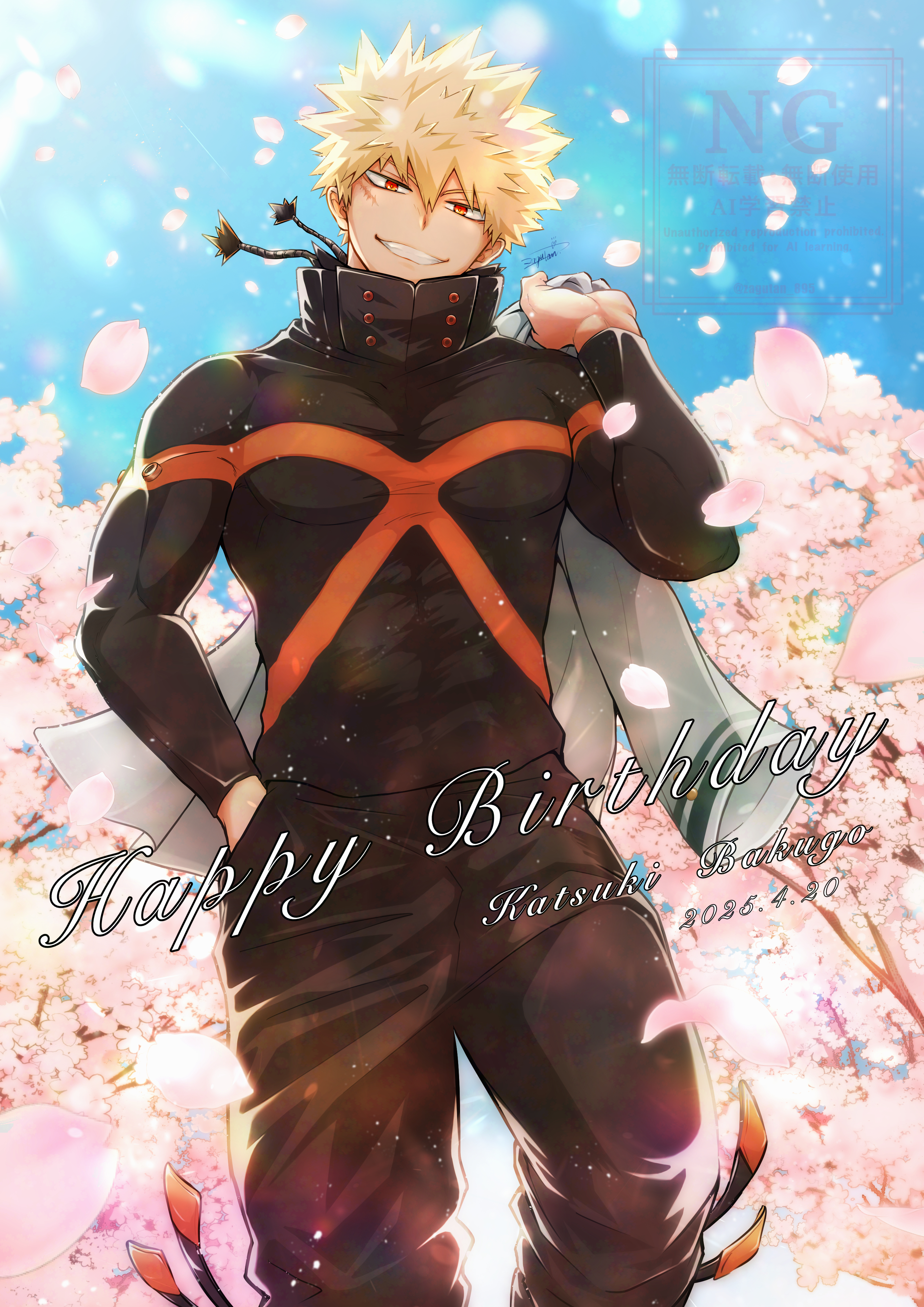 bakugou katsuki, boku no hero academia, absurdres, character request, highres, 1boy, blonde hair, cherry blossoms, covered abs, covered pectorals, dated, from below, grin, hand in pocket, happy birthday, jacket, looking at viewer, male focus, pectorals, red eyes, short hair, smile, solo, unworn jacket, watermark, zagutan 895