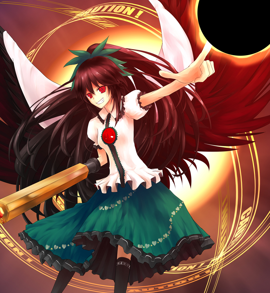 cala (artist), reiuji utsuho, touhou, 1girl, brown hair, female focus, gradient background, red eyes, skirt, solo, wings
