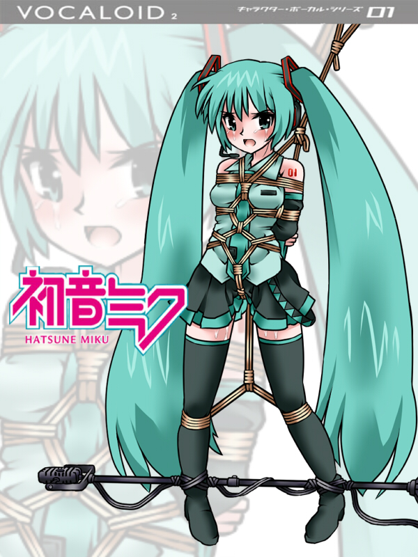 lilish, hatsune miku, vocaloid, 1girl, aqua eyes, aqua hair, arms behind back, bdsm, bondage, bound, box tie, crotch rope, detached sleeves, female focus, long hair, microphone, microphone stand, necktie, parody, rope, shibari, shibari over clothes, solo, spreader bar, sweat, tears, thighhighs, twintails, zoom layer