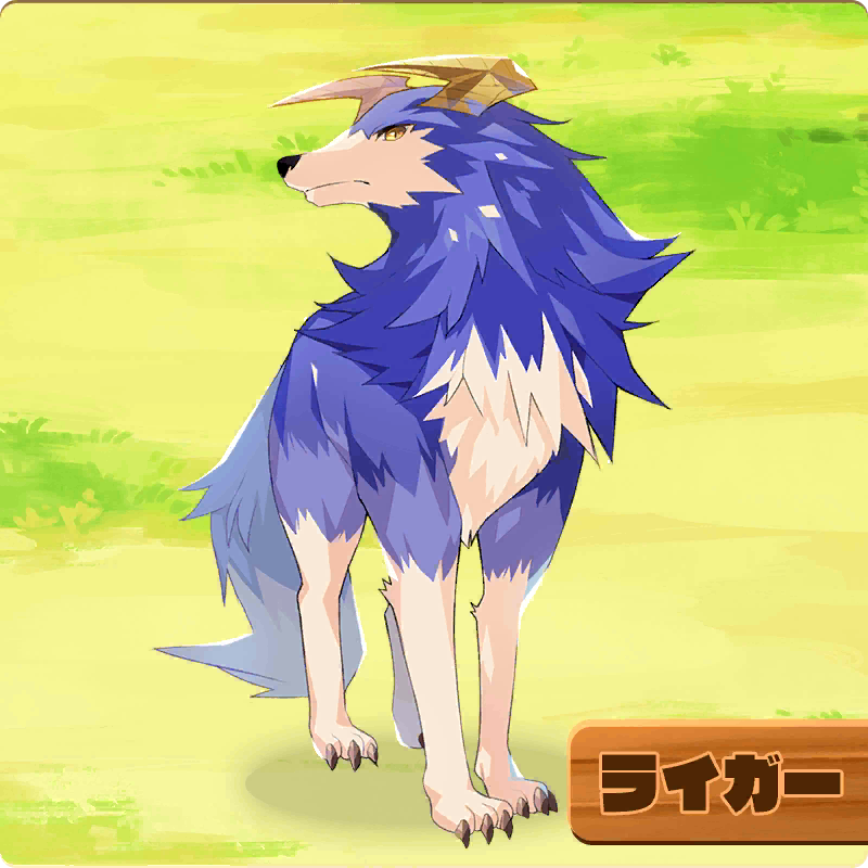 tiger (monster farm), monster farm, monster farm online, official art, blue fur, horns, wolf, yellow eyes