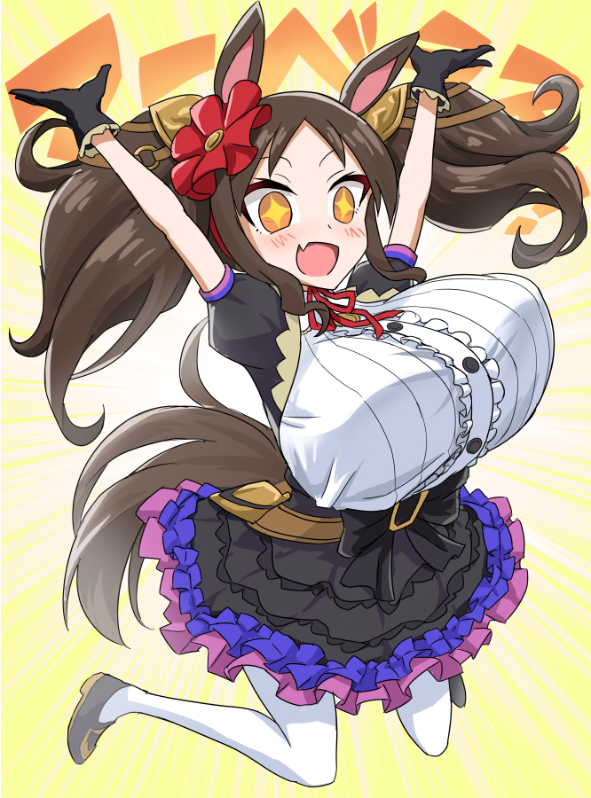 oro (zetsubou girl), marvelous sunday (umamusume), umamusume, commentary request, translation request, + +, 1girl, :d, animal ears, arms up, black bow, black dress, black gloves, blush, bow, breasts, brown hair, buttons, dress, fang, frilled dress, frilled shirt, frills, full body, gloves, hair ornament, horse ears, horse girl, horse tail, huge breasts, jumping, layered dress, long hair, multicolored dress, neck ribbon, open mouth, orange eyes, pantyhose, parted bangs, pink trim, puffy short sleeves, puffy sleeves, purple trim, red ribbon, ribbon, shirt, shoes, short sleeves, sidelocks, skin fang, smile, solo, tail, twintails, white pantyhose, white shirt, yellow background