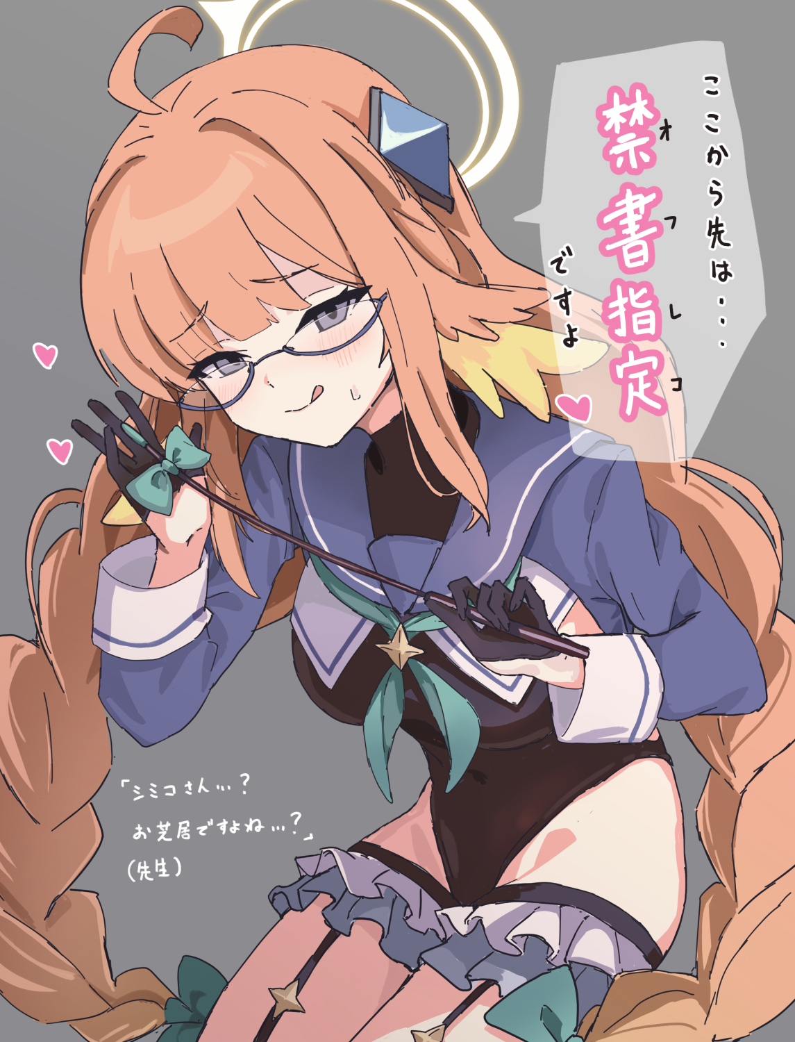 yucblossom, shimiko (blue archive), shimiko (magical) (blue archive), blue archive, braided twintails, highres, 1girl, ahoge, aqua neckerchief, black leotard, blue shrug, braid, feather hair, feathers, frilled thigh strap, gloves, half gloves, halo, halter leotard, halterneck, holding, holding riding crop, leotard, licking lips, long hair, looking at viewer, low twin braids, neckerchief, official alternate costume, orange hair, riding crop, shrug (clothing), smile, solo, super highleg, thigh strap, tongue, tongue out, twin braids, yellow feathers, yellow halo