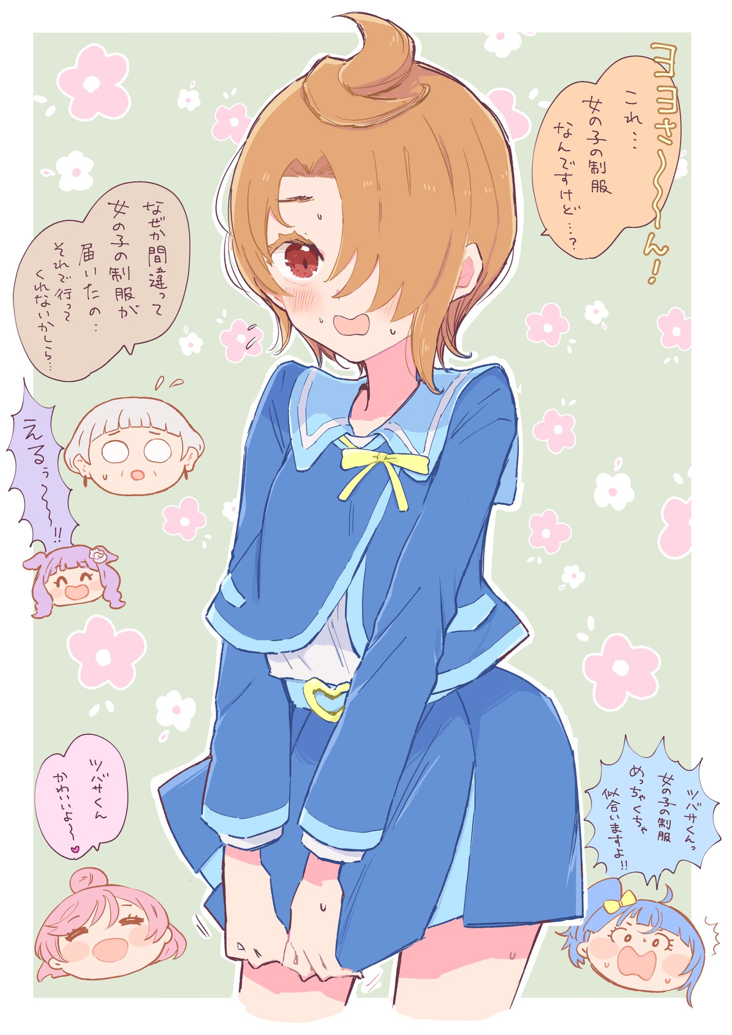 butadon, ellee-chan, nijigaoka mashiro, sora harewataru, hirogaru sky! precure, precure, commentary, highres, translated, 1boy, 4girls, alternate costume, belt, blue belt, blue jacket, blue sailor collar, blue skirt, blush, bow, bowtie, buckle, chibi, chibi inset, cowboy shot, crossdressing, cut bangs, earrings, flying sweatdrops, grey hair, hair bow, hair bun, hair over one eye, heart, heart-shaped buckle, jacket, jewelry, long sleeves, looking at another, looking at viewer, miniskirt, motion lines, multiple girls, nijigaoka yoyo, open mouth, orange hair, pink hair, pleated skirt, purple hair, red eyes, sailor collar, school uniform, shirt, short hair, side ponytail, single hair bun, single side bun, skirt, skirt tug, smile, solo focus, sorashido academy school uniform, sweat, two side up, v arms, white shirt, wide-eyed, wide mouth, yellow bow, yellow bowtie