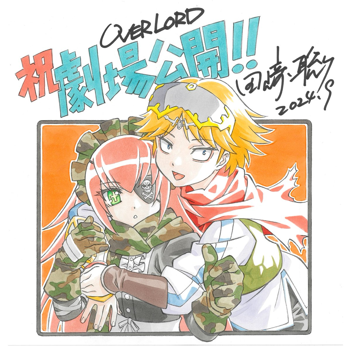ainz ooal gown, cz2128 delta, neia baraja, overlord (maruyama), small pupils, artist request, highres, 2girls, artist name, black pants, blonde hair, blue eyes, camouflage, camouflage gloves, camouflage headwear, camouflage scarf, copyright name, cross-shaped pupils, dated, eyepatch, gauntlets, green eyes, green vest, hug, long hair, maid, maid headdress, multiple girls, orange background, orange hair, pants, shirt, short hair, signature, simple background, skull, skull and crossbones, smile, symbol-shaped pupils, thumbs up, title, two-tone background, unconventional maid, vest, white background, white shirt, woodland camouflage