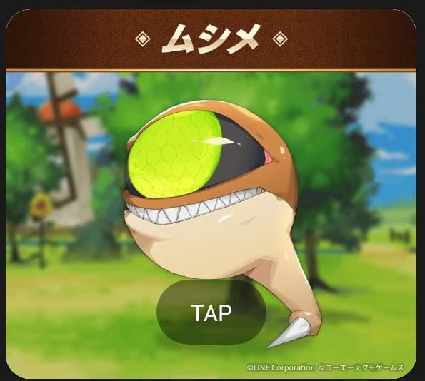 suezo, monster farm, monster farm online, official art, black sclera, colored sclera, compound eyes, cyclops, fangs, fly eye (monster farm), green eyes, monopod, monster, one-eyed