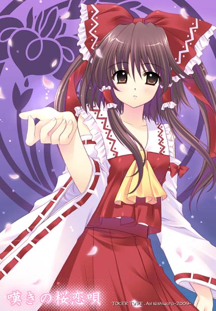 nishimata aoi, hakurei reimu, imperishable night, touhou, 1girl, brown eyes, brown hair, cherry blossoms, detached sleeves, female focus, gradient background, japanese clothes, miko, ribbon, skirt, solo