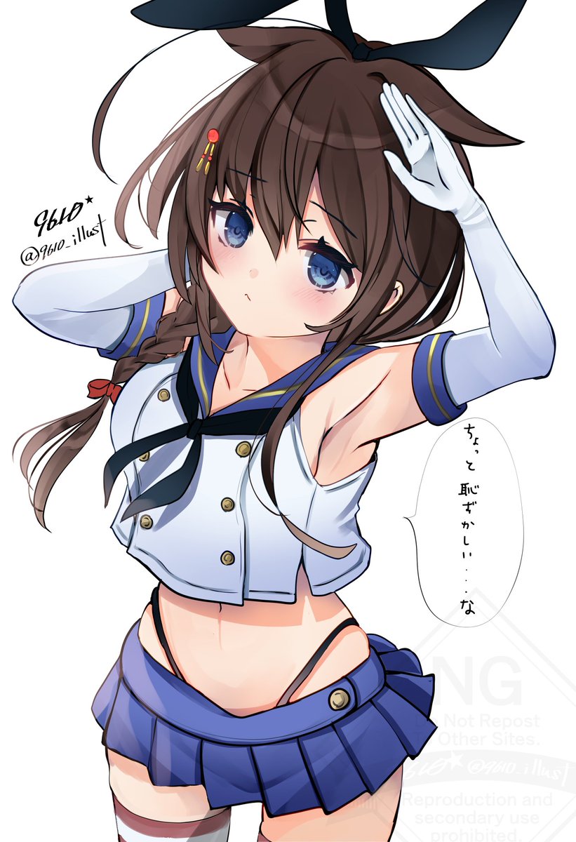 9610 (kuroto), shigure (kancolle), shigure kai san (kancolle), shimakaze (kancolle), kantai collection, commentary request, highres, translation request, 1girl, ahoge, black hair, black hairband, black neckerchief, black panties, blue eyes, blue sailor collar, blue skirt, braid, cosplay, cowboy shot, crop top, elbow gloves, from above, gloves, hair flaps, hair over shoulder, hairband, highleg, highleg panties, long hair, microskirt, miniskirt, neckerchief, panties, pleated skirt, sailor collar, shimakaze (kancolle) (cosplay), shirt, simple background, single braid, skirt, sleeveless, sleeveless shirt, solo, striped clothes, striped thighhighs, thighhighs, underwear, white background, white gloves
