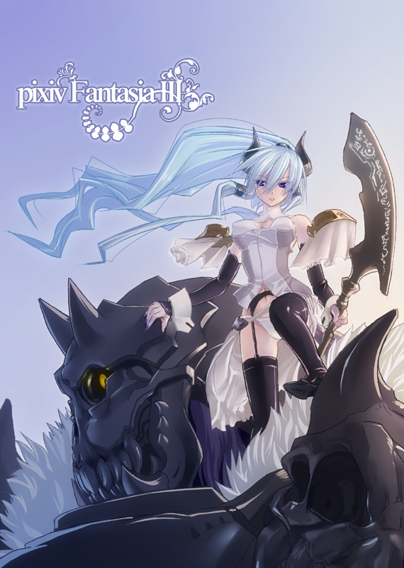 mishima yoshikatsu, pixiv fantasia, pixiv fantasia 3, bad id, bad pixiv id, axe, blue hair, garter belt, giant, gigandal federation, horns, long hair, monster, panties, staff, thighhighs, underwear, weapon, white panties