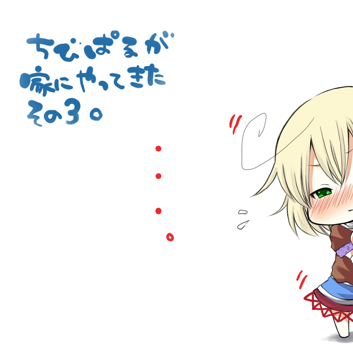 dancho (dancyo), skull.03, mizuhashi parsee, touhou, bad id, bad pixiv id, translated, 1girl, ahoge, blush, chibi, female focus, green eyes, mini person, minigirl, peeking out, solo