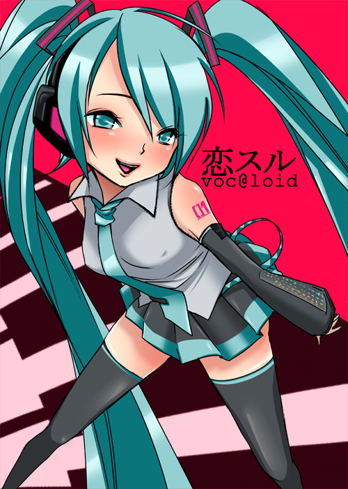 noroken, hatsune miku, vocaloid, bad id, bad pixiv id, 1girl, aqua eyes, aqua hair, black thighhighs, blush, detached sleeves, female focus, headset, instrument, keyboard, long hair, miniskirt, necktie, piano keys, shirt, skirt, sleeveless, sleeveless shirt, smile, solo, synthesizer, tattoo, thighhighs, twintails, very long hair, zettai ryouiki