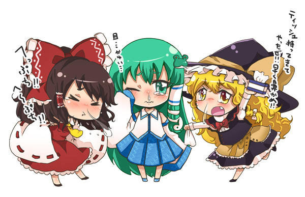 kamiya zuzu, hakurei reimu, kirisame marisa, kochiya sanae, touhou, undefined fantastic object, bad id, bad pixiv id, translation request, 3girls, blonde hair, bow, brown hair, chibi, detached sleeves, female focus, frog, green eyes, green hair, hair bow, hat, japanese clothes, long hair, miko, multiple girls, one eye closed, snake, sneezing, snot, tears, wavy mouth, wink, witch, witch hat, yellow eyes