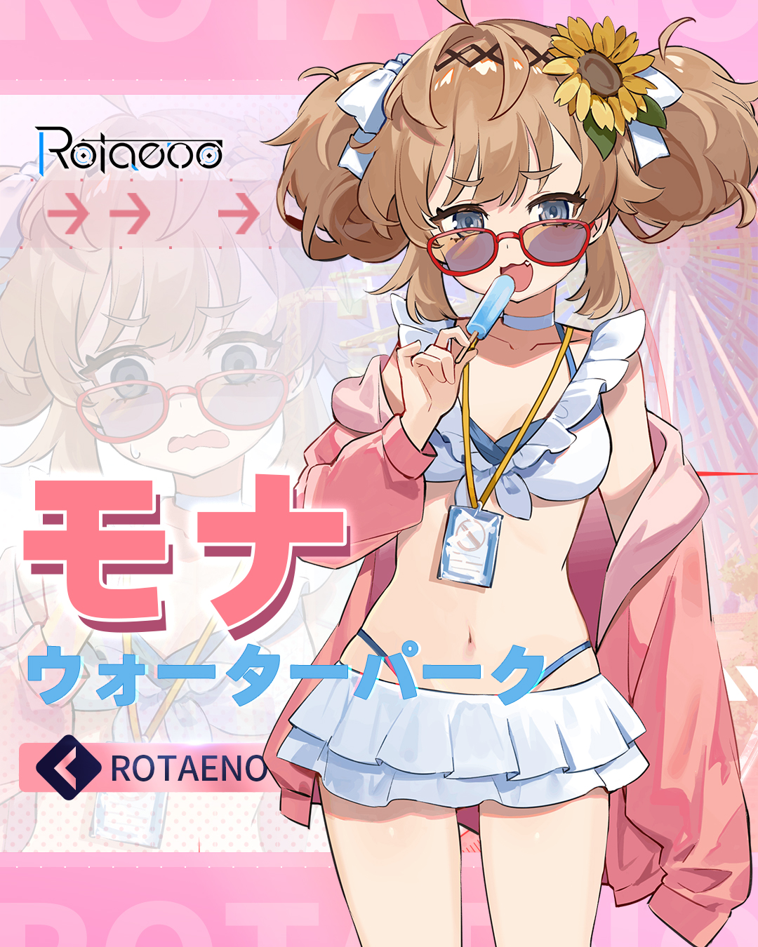 rotaeno, artist request, highres, 1girl, ahoge, bikini, blue eyes, breasts, brown hair, choker, cover, flower, food, frilled bikini, frills, hair flower, hair ornament, hair ribbon, holding, holding food, id card, jacket, jacket over swimsuit, lanyard, looking at viewer, looking over eyewear, mona (rotaeno), navel, open mouth, pink jacket, popsicle, red-framed eyewear, ribbon, small breasts, solo, sunflower, sunflower hair ornament, sunglasses, swimsuit, twintails, white bikini, white ribbon