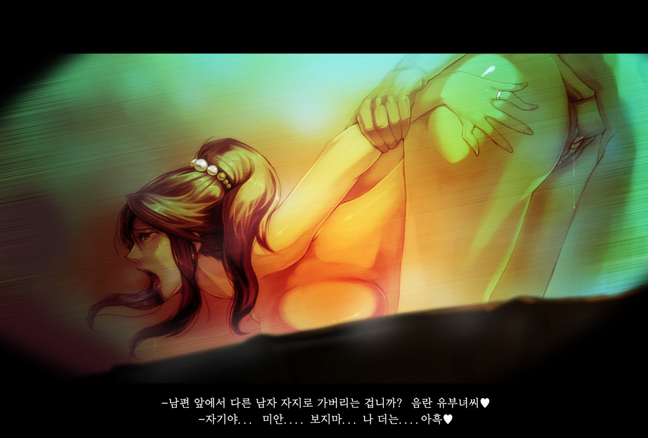 Rule34 – If it exists, there is porn of it / artist request / 220640