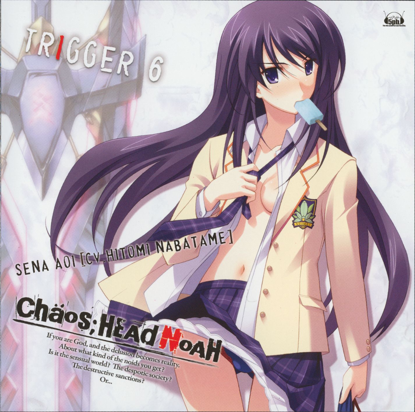 aoi sena, chaos;head, science adventure, plaid neckwear, highres, non-web source, official art, scan, 00s, 1girl, album cover, blue eyes, blue hair, blue panties, breasts, clothes lift, cover, english text, engrish text, female focus, food, long hair, matching hair/eyes, medium breasts, mouth hold, navel, necktie, no bra, open clothes, panties, pantyshot, plaid clothes, plaid necktie, plaid skirt, popsicle, purple eyes, ranguage, school uniform, shirt, skirt, skirt lift, solo, sword, thigh gap, thighs, underwear, undressing, very long hair, weapon, white shirt, wind, wind lift