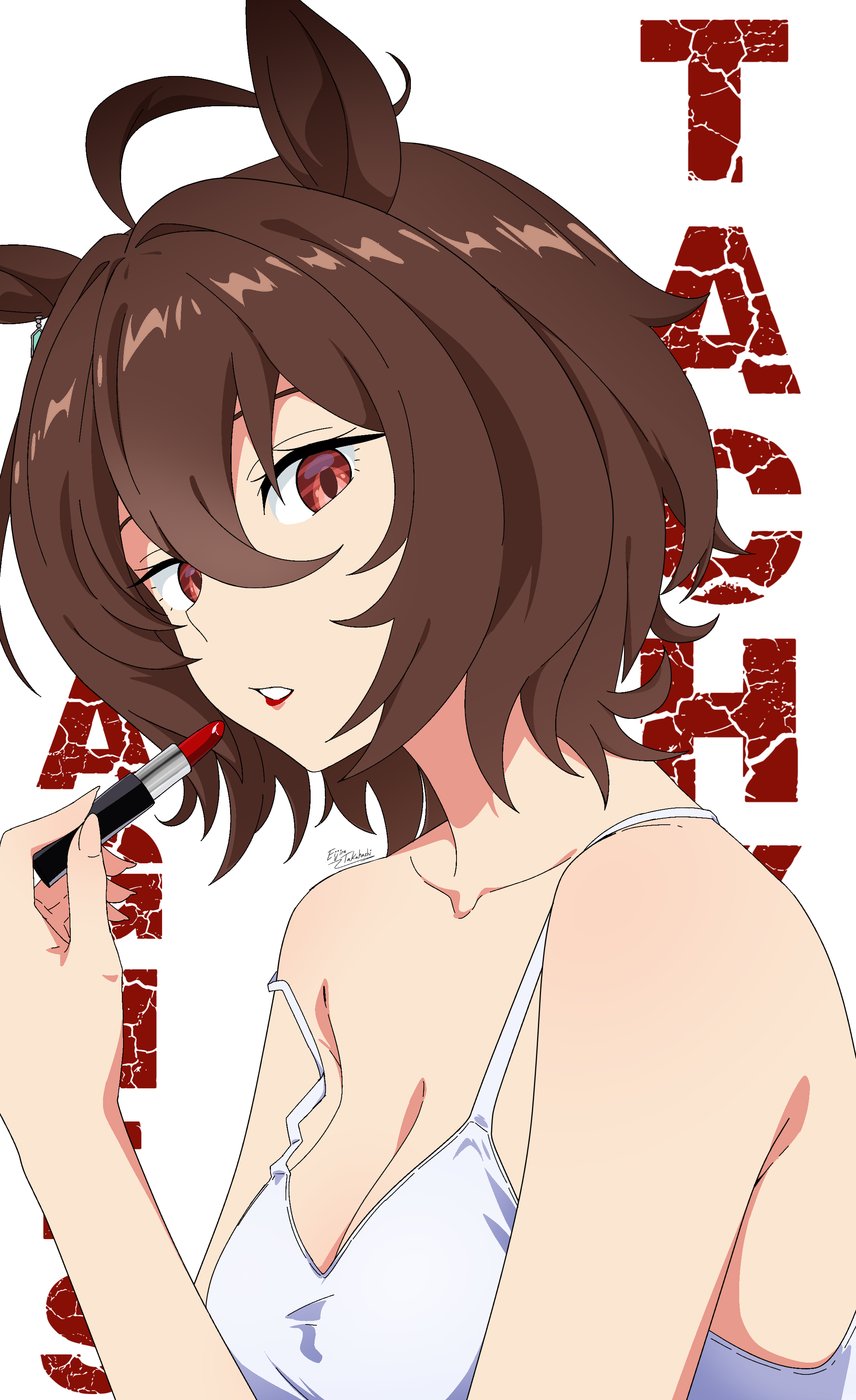 eijiru, agnes tachyon (umamusume), umamusume, absurdres, commentary, highres, 1girl, ahoge, animal ears, breasts, brown hair, cleavage, horse ears, horse girl, looking at viewer, red eyes, short hair, simple background, upper body, white background