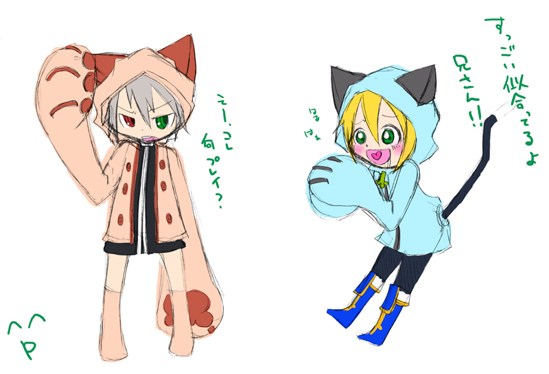 kimidori (gycw), kimidori (pixiv485094), jin kisaragi, kisaragi jin, ragna the bloodedge, taokaka, arc system works, blazblue, blazblue: calamity trigger, silver hair, translation request, 2boys, animal ears, blonde hair, cat ears, cat tail, cosplay, green eyes, heart, heart in mouth, heterochromia, multiple boys, red eyes, short hair, tail, taokaka (cosplay)