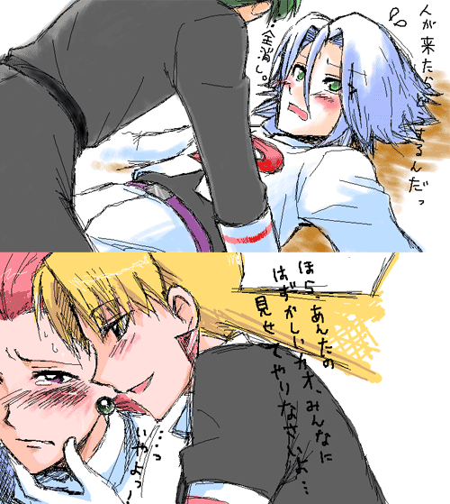 boya, butch (pokemon), cassidy (pokemon), james (pokemon), jessie (pokemon), kosaburo (pokemon), nintendo, pokemon, pokemon (anime), pokemon (classic anime), translation request, 2boys, 2girls, blonde hair, blue hair, blush, earrings, green eyes, green hair, jewelry, long hair, male focus, multiple boys, multiple girls, open mouth, red eyes, red hair, short hair, team rocket, tears, yaoi, you gonna get raped, yuri