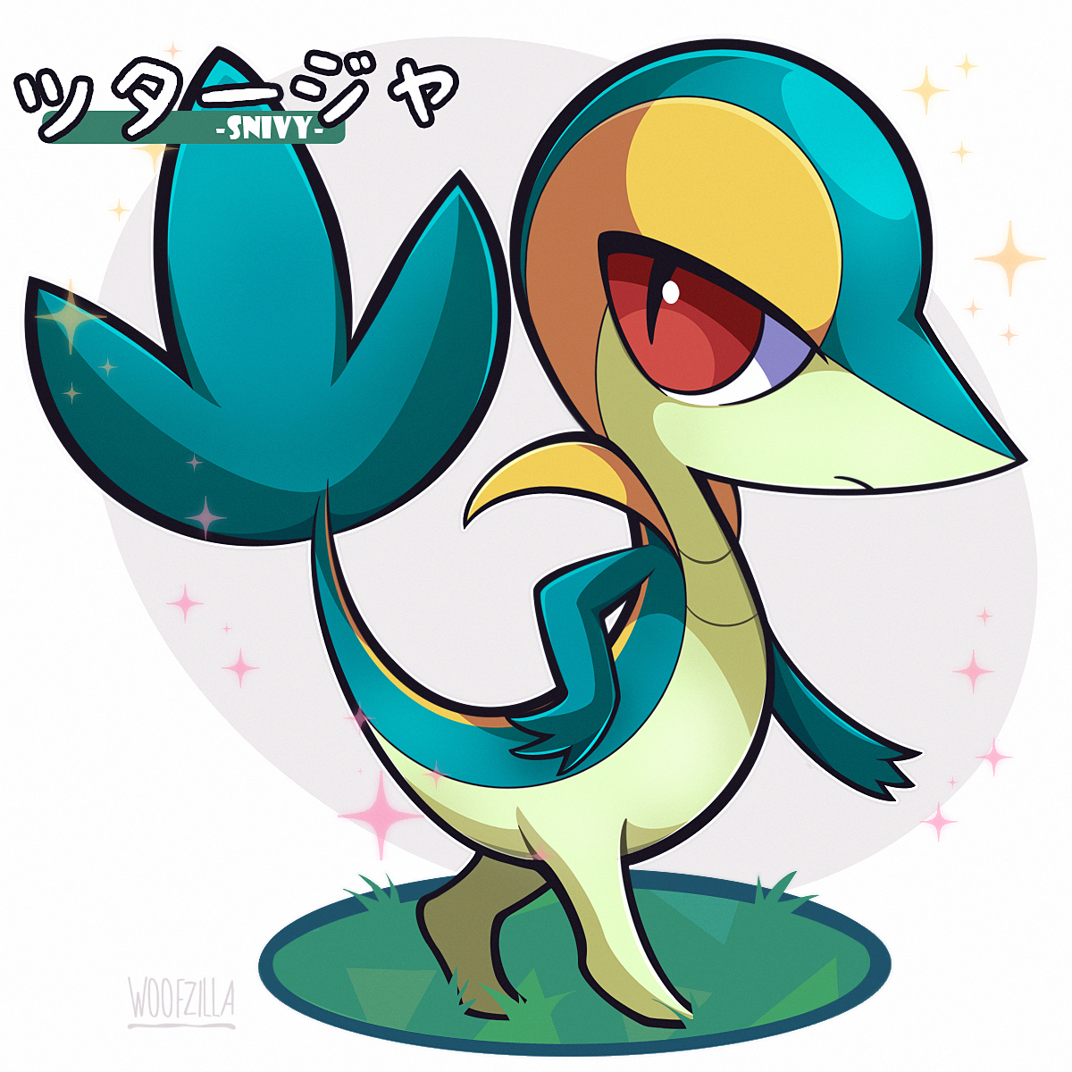 woofzilla, snivy, nintendo, pokemon, highres, translation request, alternate color, character name, closed mouth, frown, full body, gen 5 pokemon, looking at viewer, no humans, pokemon (creature), red eyes, shiny pokemon, simple background, solo, sparkle, white background