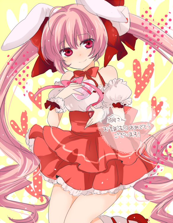 machiko (beard), usada hikaru, di gi charat, bad id, bad pixiv id, 1girl, animal ears, female focus, long hair, pink hair, rabbit ears, skirt, solo