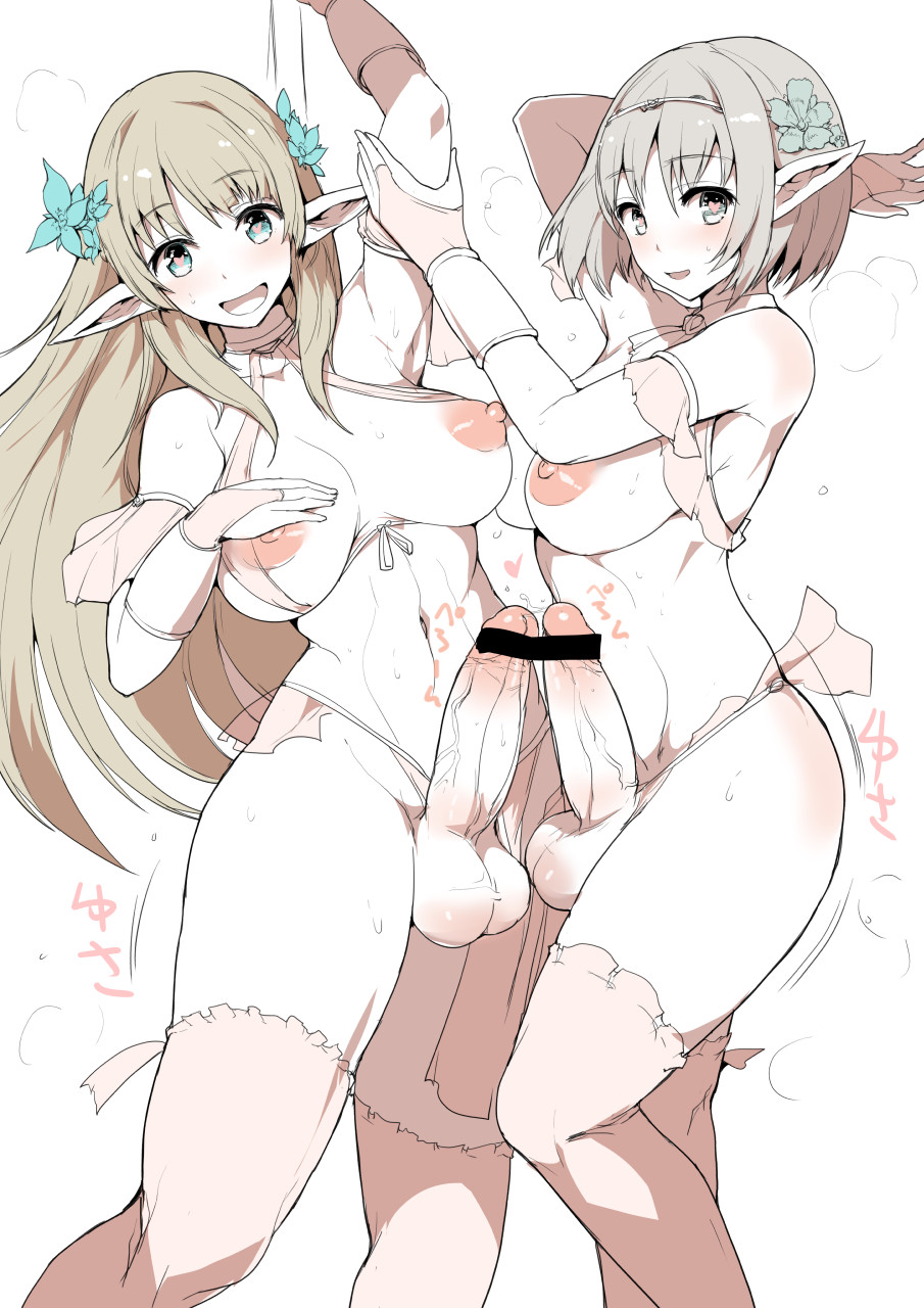 Rule34 – If it exists, there is porn of it / ubanis / 220944