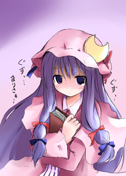shichinose, patchouli knowledge, touhou, 1girl, book, crescent, female focus, hat, long hair, purple eyes, purple hair, solo, tearing up, tears
