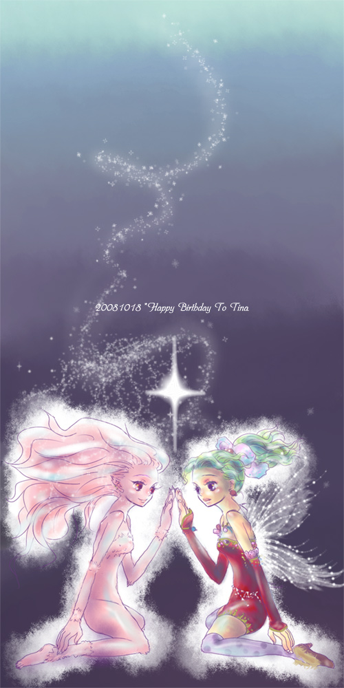 allegory, tina branford, trance terra branford, final fantasy, final fantasy vi, bad id, bad pixiv id, 1990s (style), 1girl, alternate legwear, birthday, character name, colored skin, detached sleeves, dress, dual persona, green hair, magic, monster girl, pink hair, pink skin, pointy ears, ponytail, purple eyes, red eyes, thighhighs