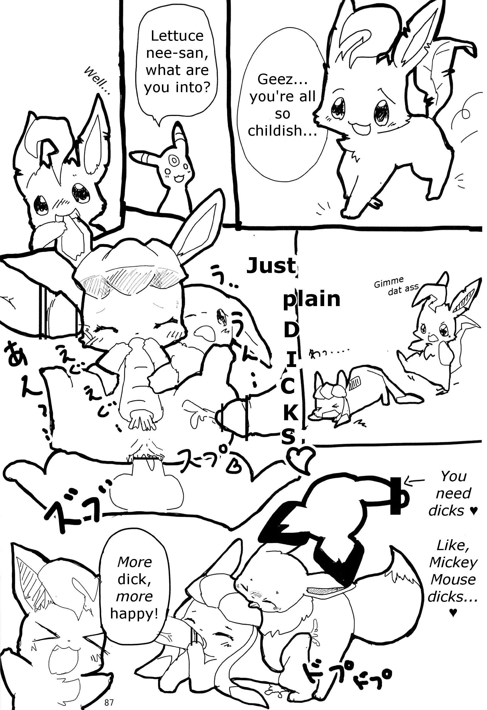 Rule34 – If it exists, there is porn of it / chisha, eevee, glaceon, leafeon, pichu / 221021