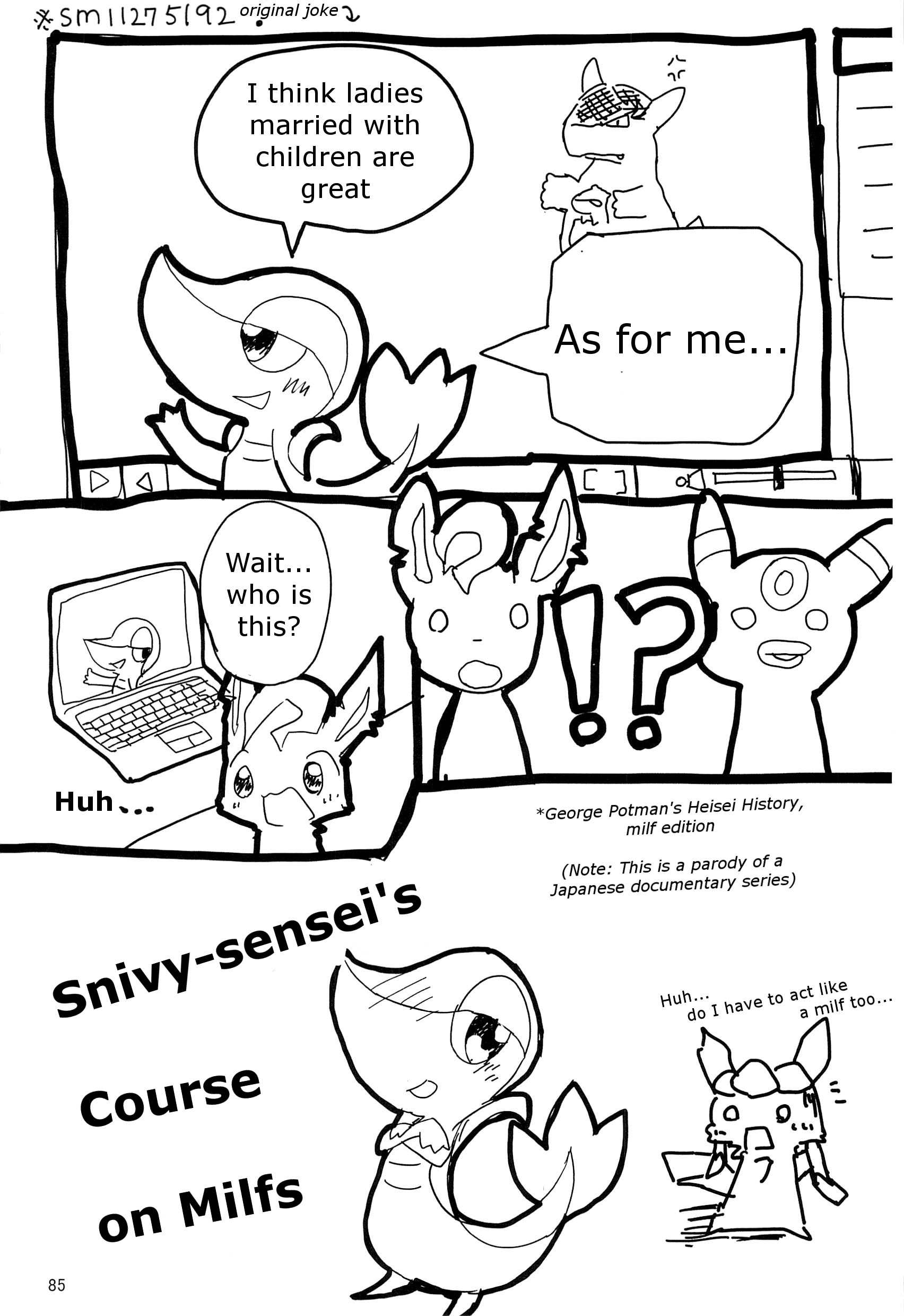 Rule34 – If it exists, there is porn of it / chisha, eeveelution, glaceon, kangaskhan, leafeon, snivy, umbreon / 221035
