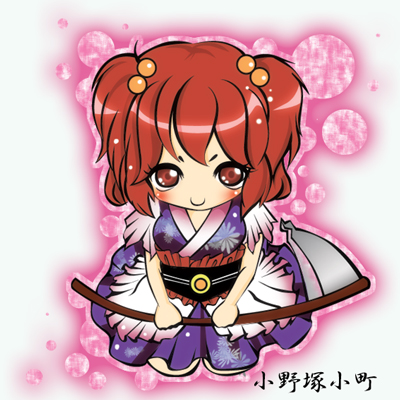 akira b, onozuka komachi, touhou, bad id, bad pixiv id, lowres, 1girl, chibi, female focus, hair bobbles, hair ornament, red eyes, red hair, scythe, short hair, solo, twintails, two side up