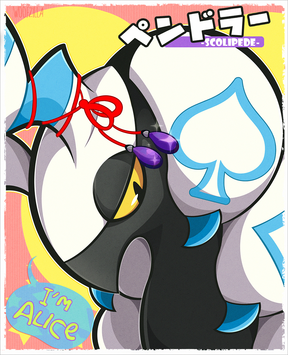 woofzilla, scolipede, nintendo, original, pokemon, commentary, english commentary, highres, translation request, alternate color, border, character name, colored sclera, english text, gen 5 pokemon, gift art, no humans, pokemon (creature), solo, spade (shape), sparkle, white border, yellow sclera