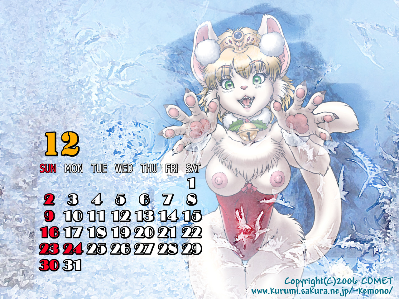 tagme, furry