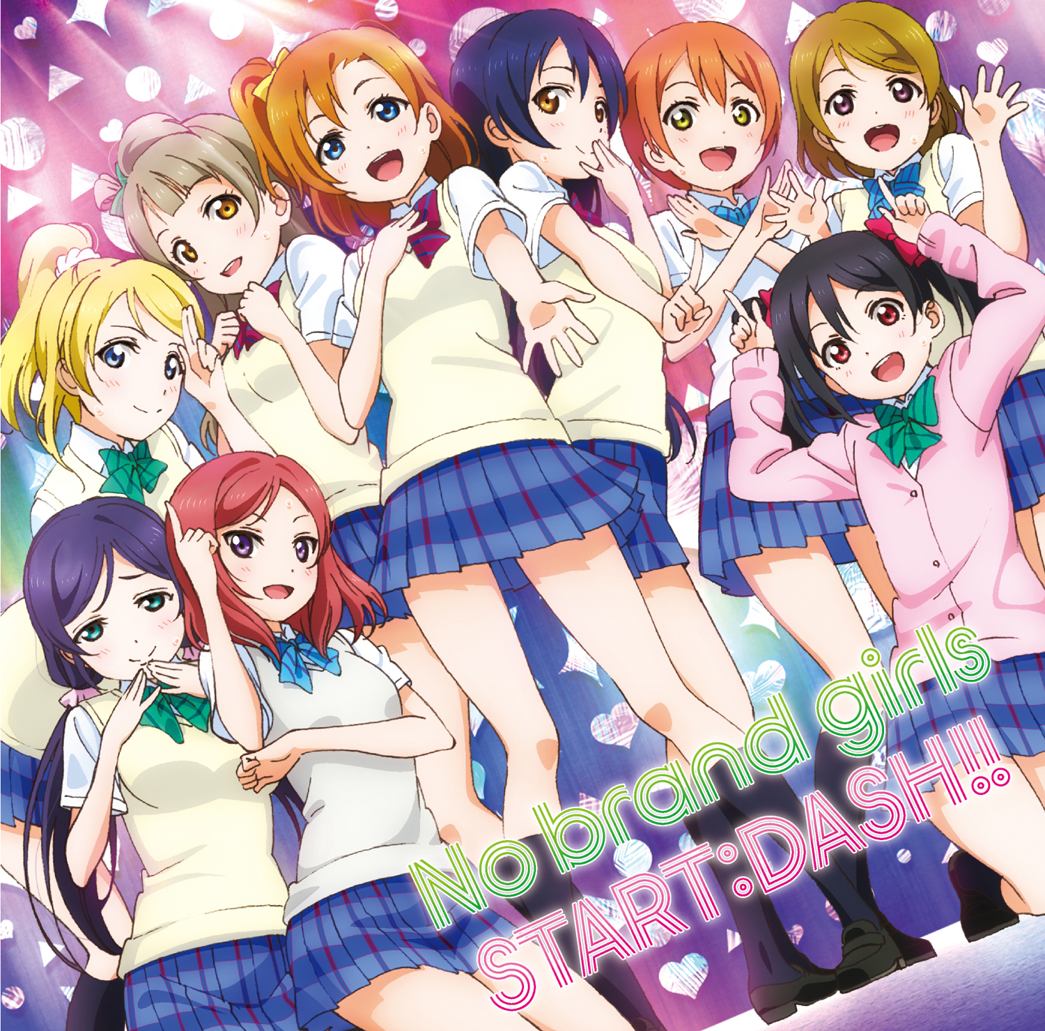ayase eli, hoshizora rin, koizumi hanayo, kosaka honoka, minami kotori, nishikino maki, sonoda umi, tojo nozomi, yazawa nico, love live!, love live! school idol project, highres, official art, 6+girls, album cover, arm up, black hair, black shoes, black socks, blonde hair, blue bow, blue bowtie, blue eyes, blue skirt, blush, bow, bowtie, brown eyes, brown sweater vest, cardigan, closed mouth, cover, diagonal-striped bow, diagonal-striped bowtie, diagonal-striped clothes, green bow, green bowtie, grey hair, hair between eyes, hair ornament, hair scrunchie, hands up, kneehighs, loafers, long sleeves, looking at viewer, low twintails, medium hair, multiple girls, nico nico nii, no brand girls, offering hand, one side up, open mouth, orange eyes, orange hair, otonokizaka school uniform, pink cardigan, pink scrunchie, pleated skirt, ponytail, purple eyes, purple hair, red bow, red bowtie, red eyes, red hair, school uniform, scrunchie, shirt, shoes, short hair, short twintails, skirt, socks, striped bow, striped bowtie, striped clothes, sweater vest, teeth, twintails, upper teeth only, white shirt