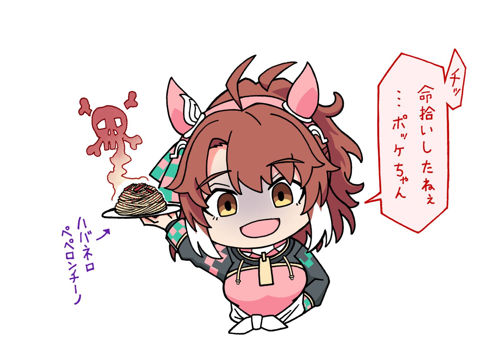 moriji1010, dantsu flame (center spotlight) (umamusume), dantsu flame (umamusume), umamusume, umamusume: beginning of a new era, highres, 1girl, ahoge, animal ears, black shrug, bow, breasts, brown eyes, brown hair, checkered ribbon, ear covers, ear ornament, ear ribbon, hair between eyes, hairband, horse ears, horse girl, large breasts, looking at viewer, midriff, multicolored hair, navel, occhahoi, open mouth, pink hairband, shirt, shrug (clothing), simple background, smile, solo, tied shirt, white hair