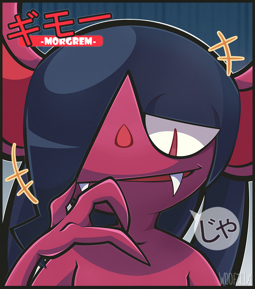 woofzilla, morgrem, nintendo, pokemon, commentary, english commentary, translation request, 1other, black border, black hair, border, character name, colored skin, fangs, gen 8 pokemon, hair over one eye, long hair, looking at viewer, pink skin, pokemon (creature), signature, slit pupils, solo, speech bubble