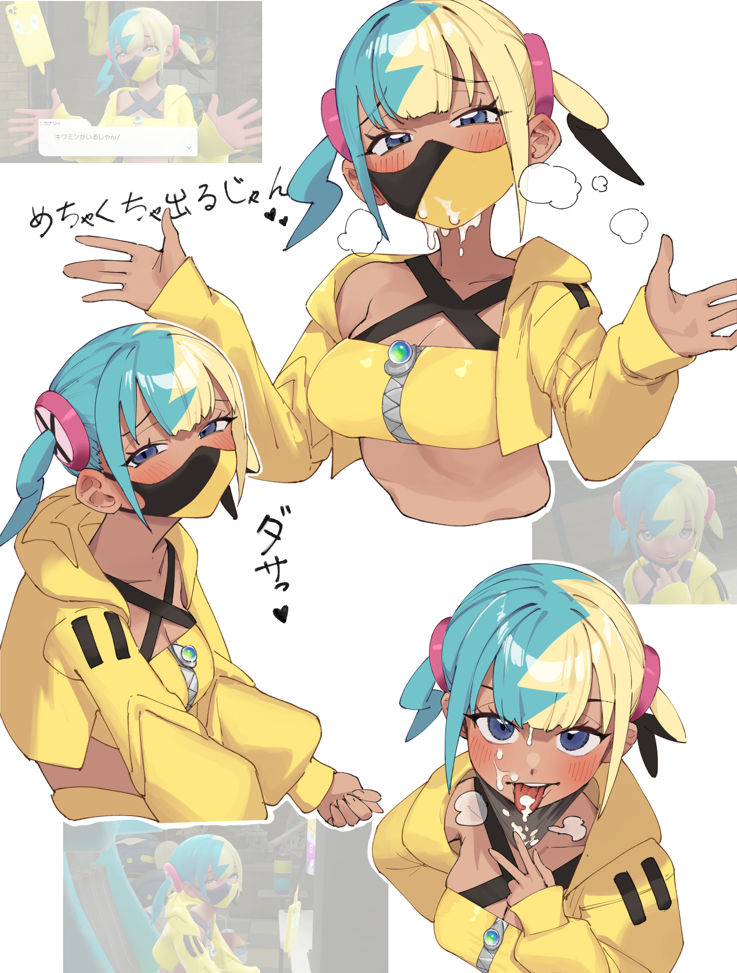 rikuhito juusan, canari (pokemon), nintendo, pokemon, pokemon legends: z-a, highres, translated, 1girl, after fellatio, blonde hair, blue eyes, blue hair, blush, cropped jacket, cum, cum in mouth, cumdrip, dark-skinned female, dark skin, game screenshot inset, jacket, looking at viewer, mask, mask pull, mouth mask, multicolored hair, multiple views, reference inset, split-color hair, strapless, tongue, tongue out, tube top, twintails, two-tone hair, yellow jacket, yellow tube top