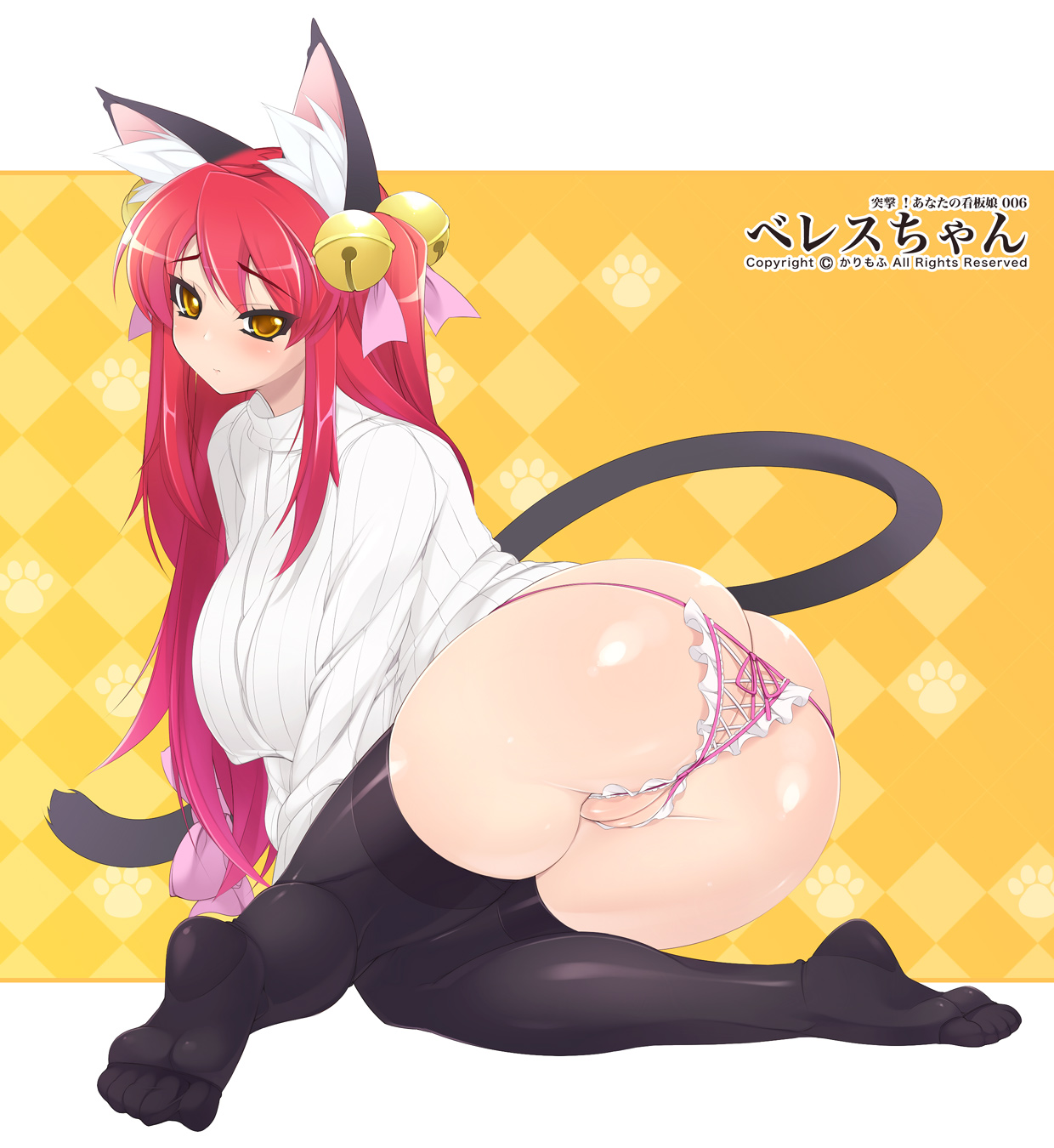 Rule34 – If it exists, there is porn of it / mel/a / 221259