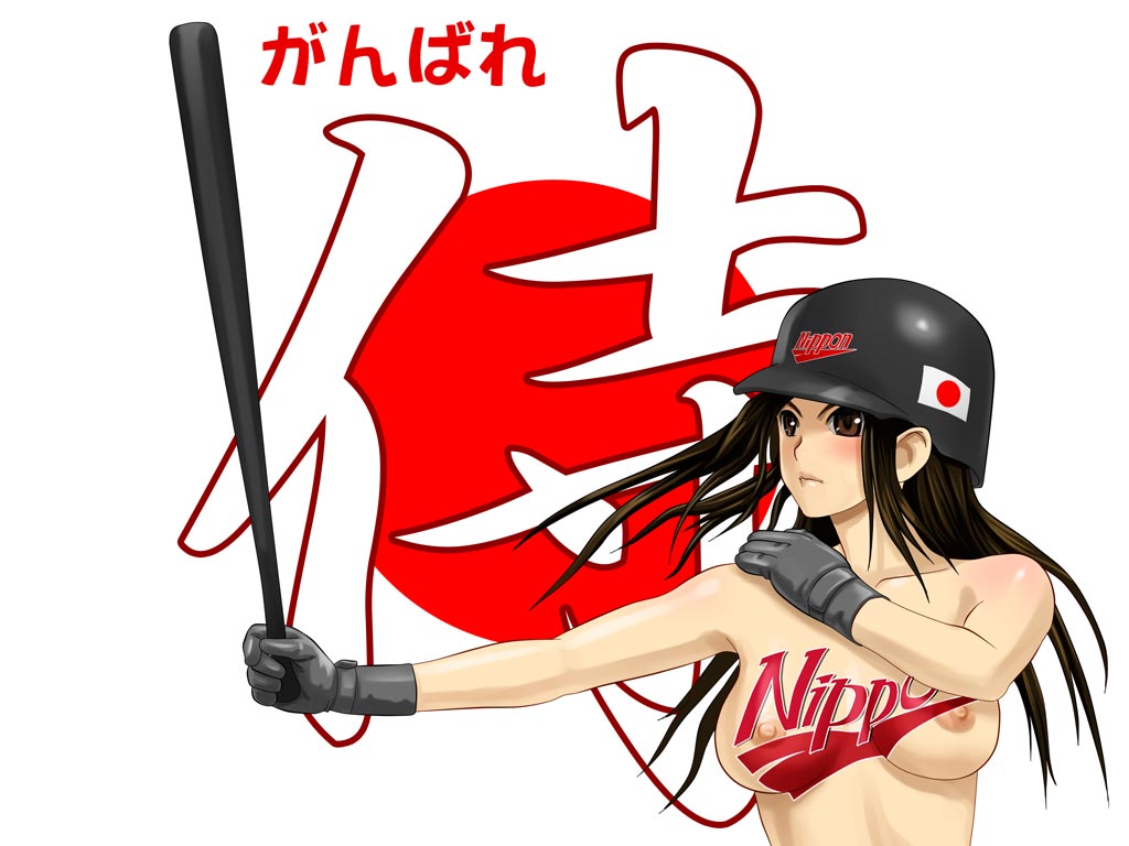 nenashi, suzuki ichiro, suzuki ichirou, 2009 world baseball classic, original, world baseball classic, bad id, bad pixiv id, 1girl, baseball, baseball bat, baseball helmet, bodypaint, breasts, brown eyes, brown hair, female focus, gloves, helmet, large breasts, nipples, nude, parody, solo