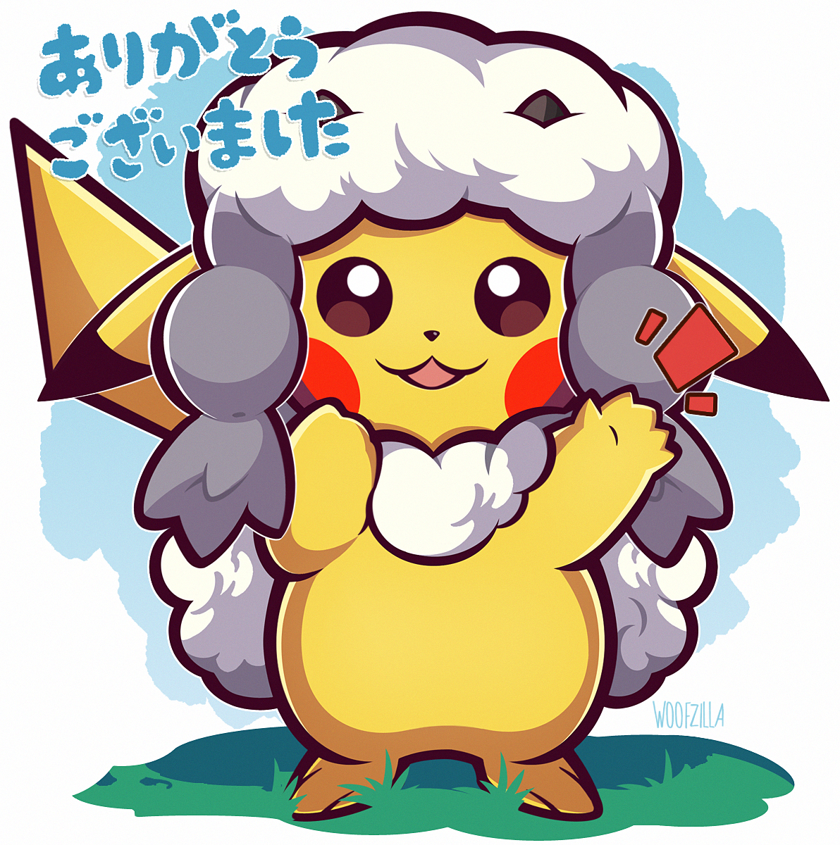 woofzilla, pikachu, wooloo, nintendo, pokemon, commentary, english commentary, highres, translation request, arm up, bright pupils, brown eyes, cosplay, full body, gen 1 pokemon, gen 8 pokemon, grass, looking at viewer, no humans, open mouth, pokemon (creature), signature, simple background, solo, standing, white background, white pupils, wooloo (cosplay)