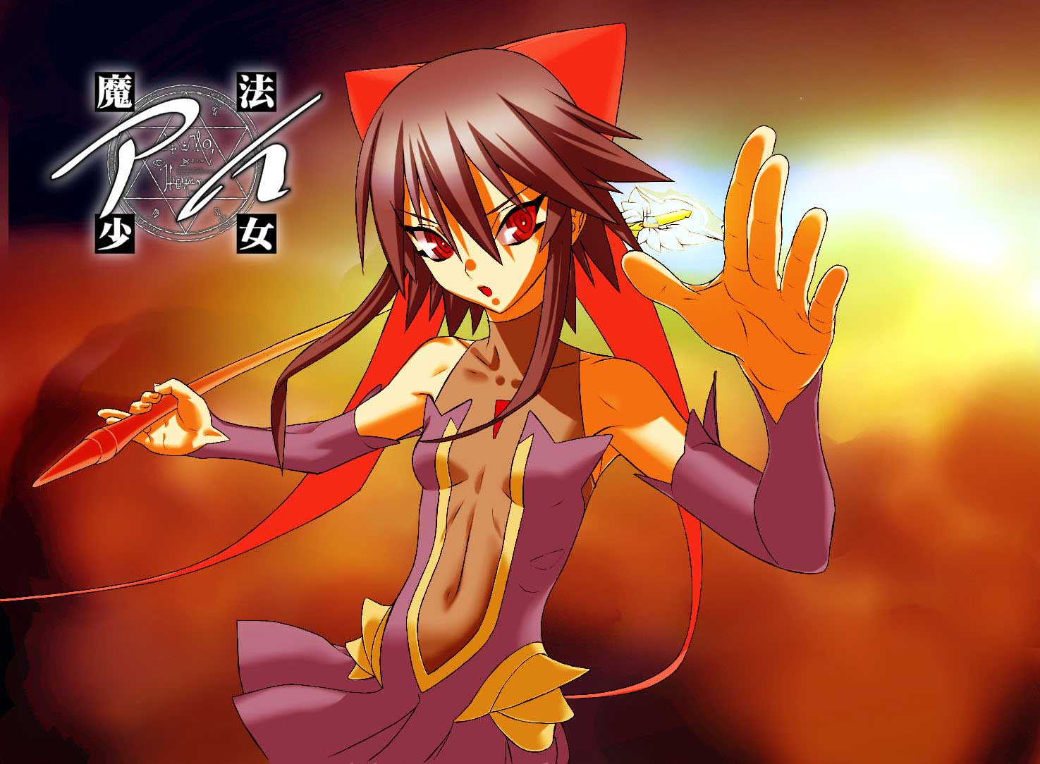 kagano ai, mahou shoujo ai, 00s, bare shoulders, blue hair, detached sleeves, red eyes, short hair, solo, thighhighs