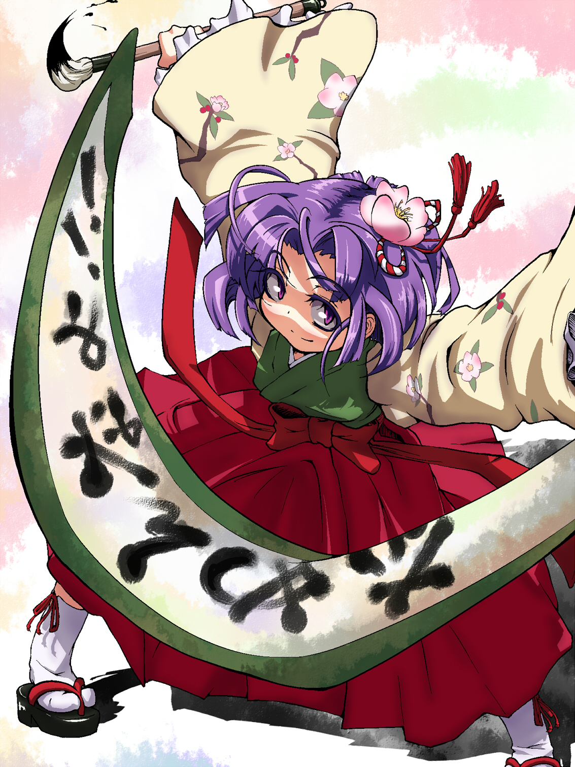 aya shachou, hieda no akyuu, touhou, bad id, bad pixiv id, highres, 1girl, female focus, flower, japanese clothes, purple eyes, purple hair, scroll, short hair, solo, spread legs, standing, white background