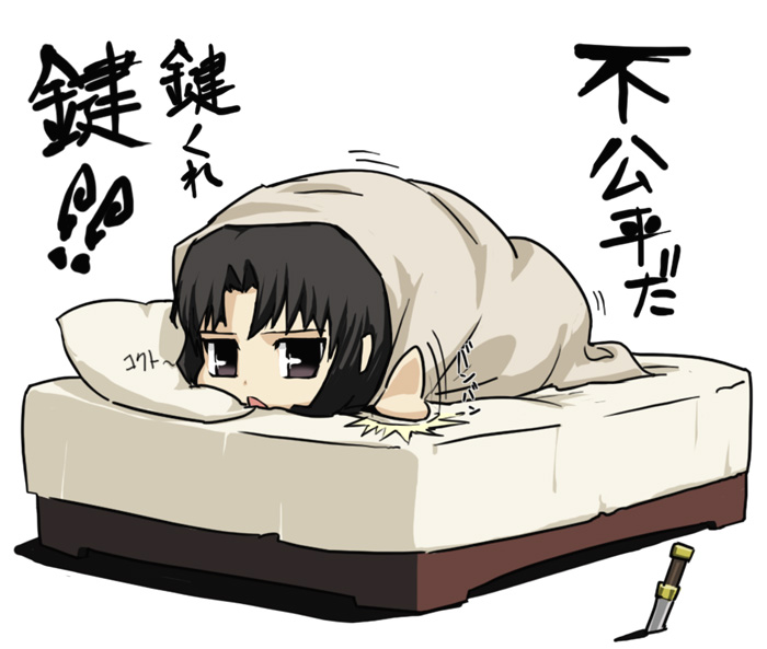 usatarou, ryougi shiki, kara no kyoukai, type-moon, translated, 1girl, afterimage, bed, black hair, blanket, chibi, female focus, knife, looking at viewer, lying, motion lines, on stomach, pillow, simple background, solo, white background
